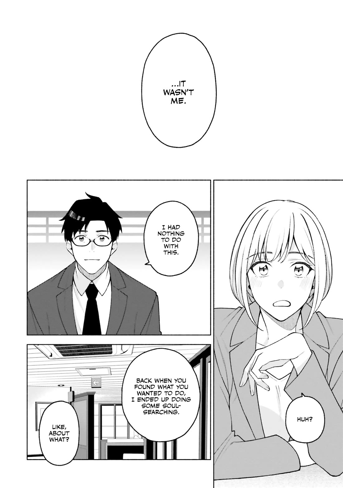 A Choice of Boyfriend and Girlfriend Chapter 28 page 16 - Chapter 28: The End [END]