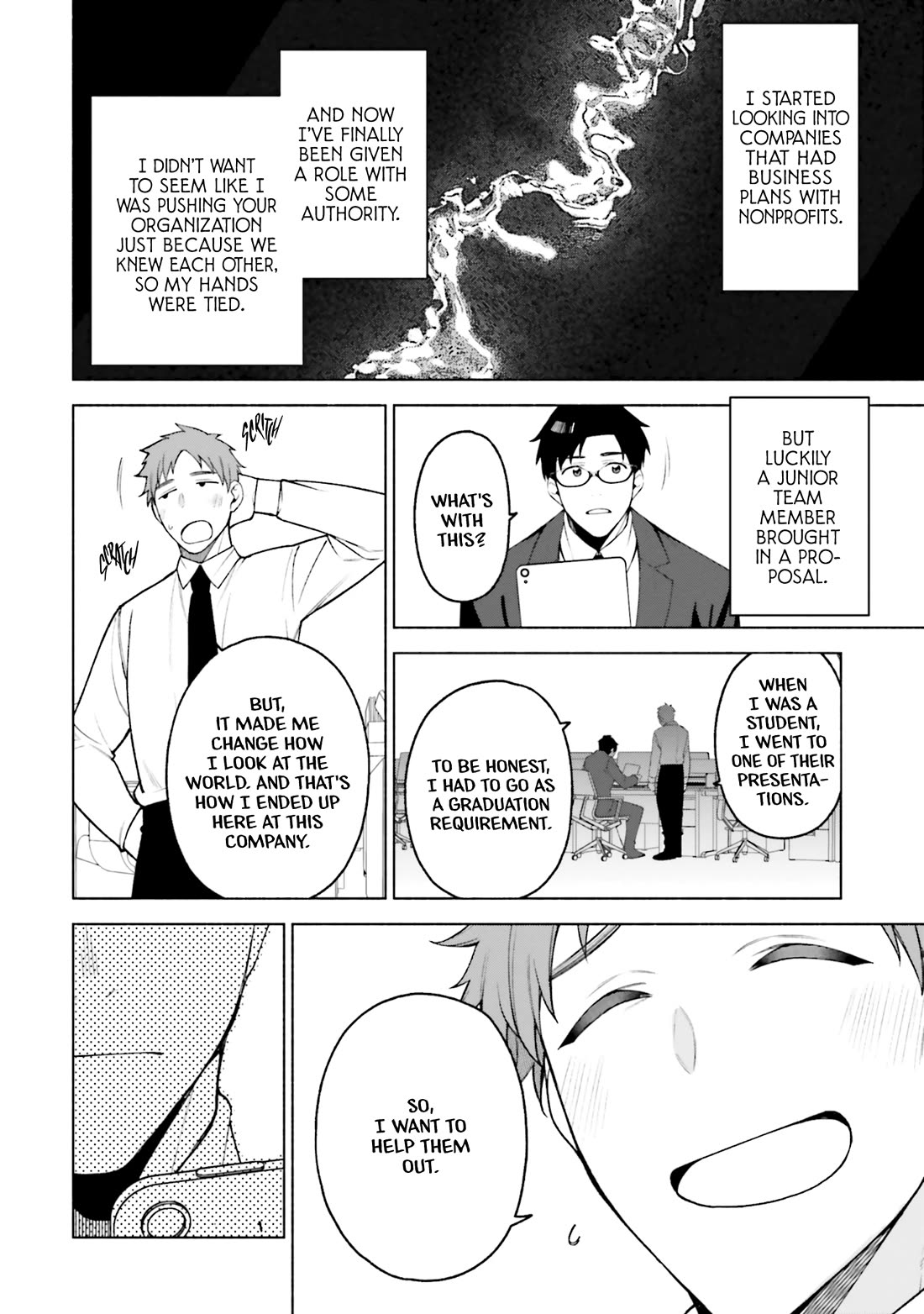 A Choice of Boyfriend and Girlfriend Chapter 28 page 18 - Chapter 28: The End [END]
