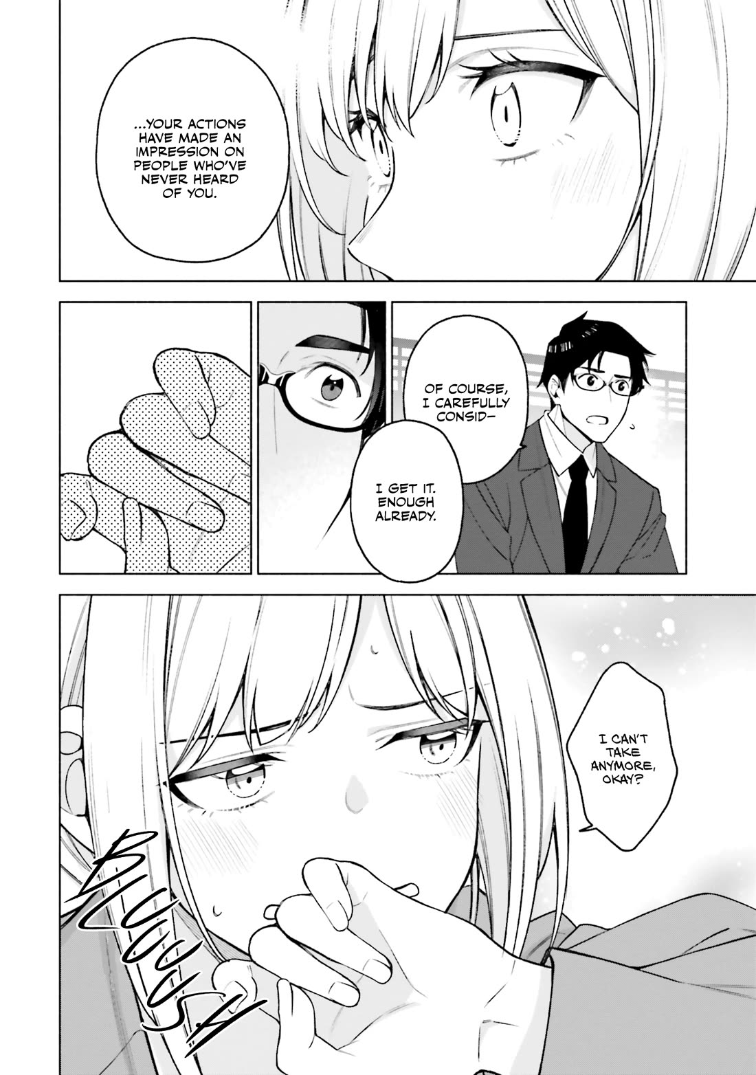 A Choice of Boyfriend and Girlfriend Chapter 28 page 20 - Chapter 28: The End [END]