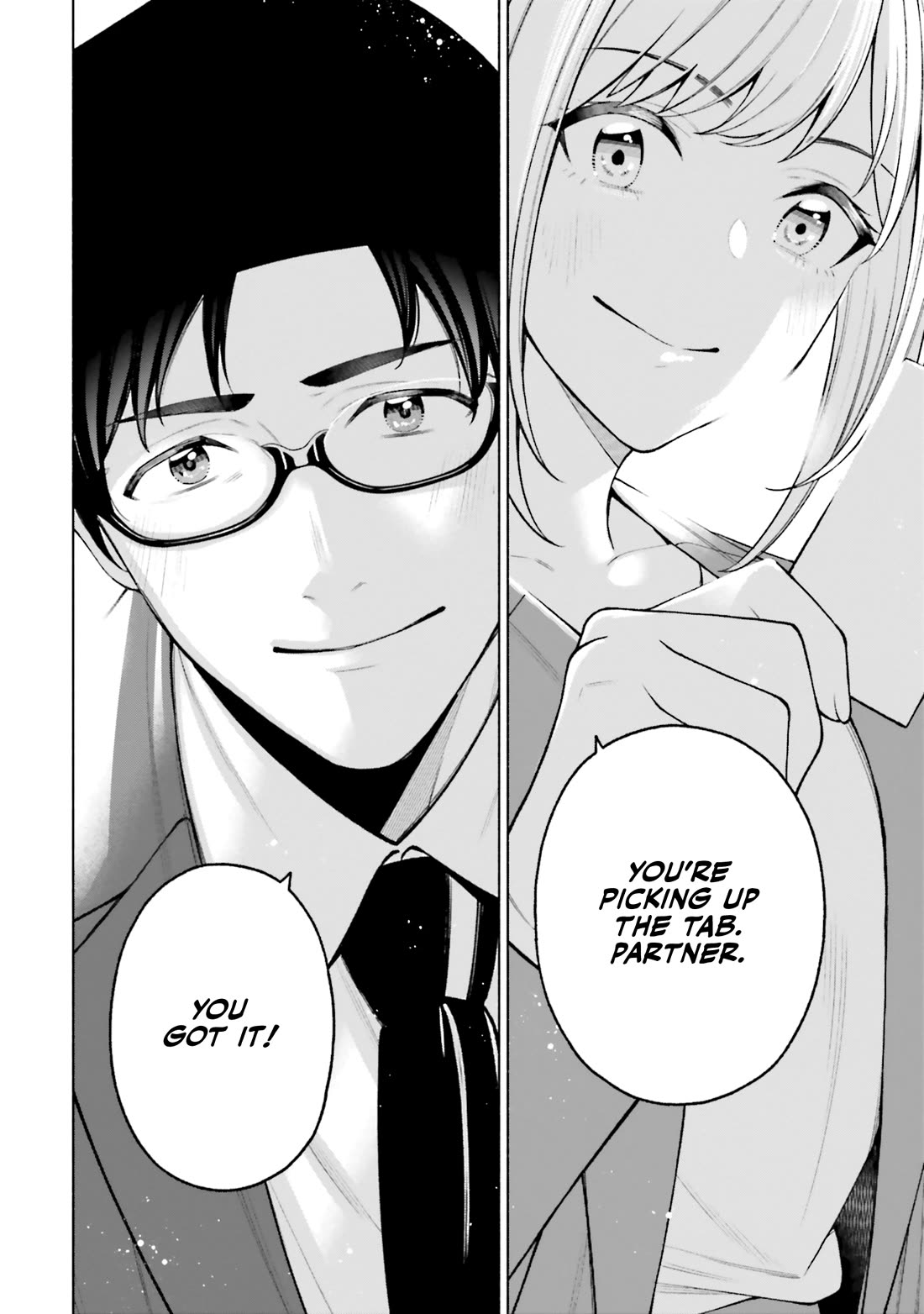 A Choice of Boyfriend and Girlfriend Chapter 28 page 22 - Chapter 28: The End [END]