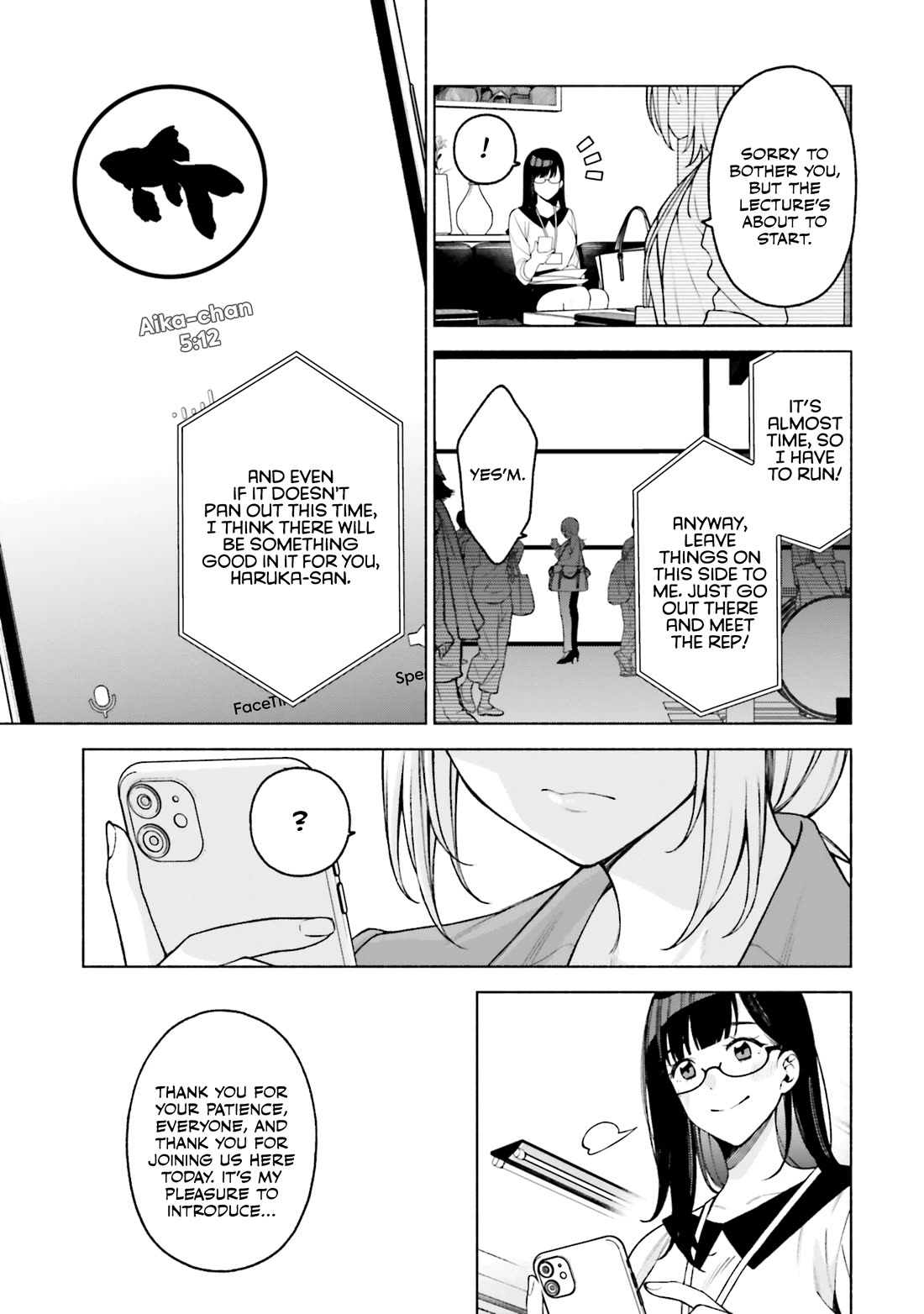 A Choice of Boyfriend and Girlfriend Chapter 28 page 3 - Chapter 28: The End [END]