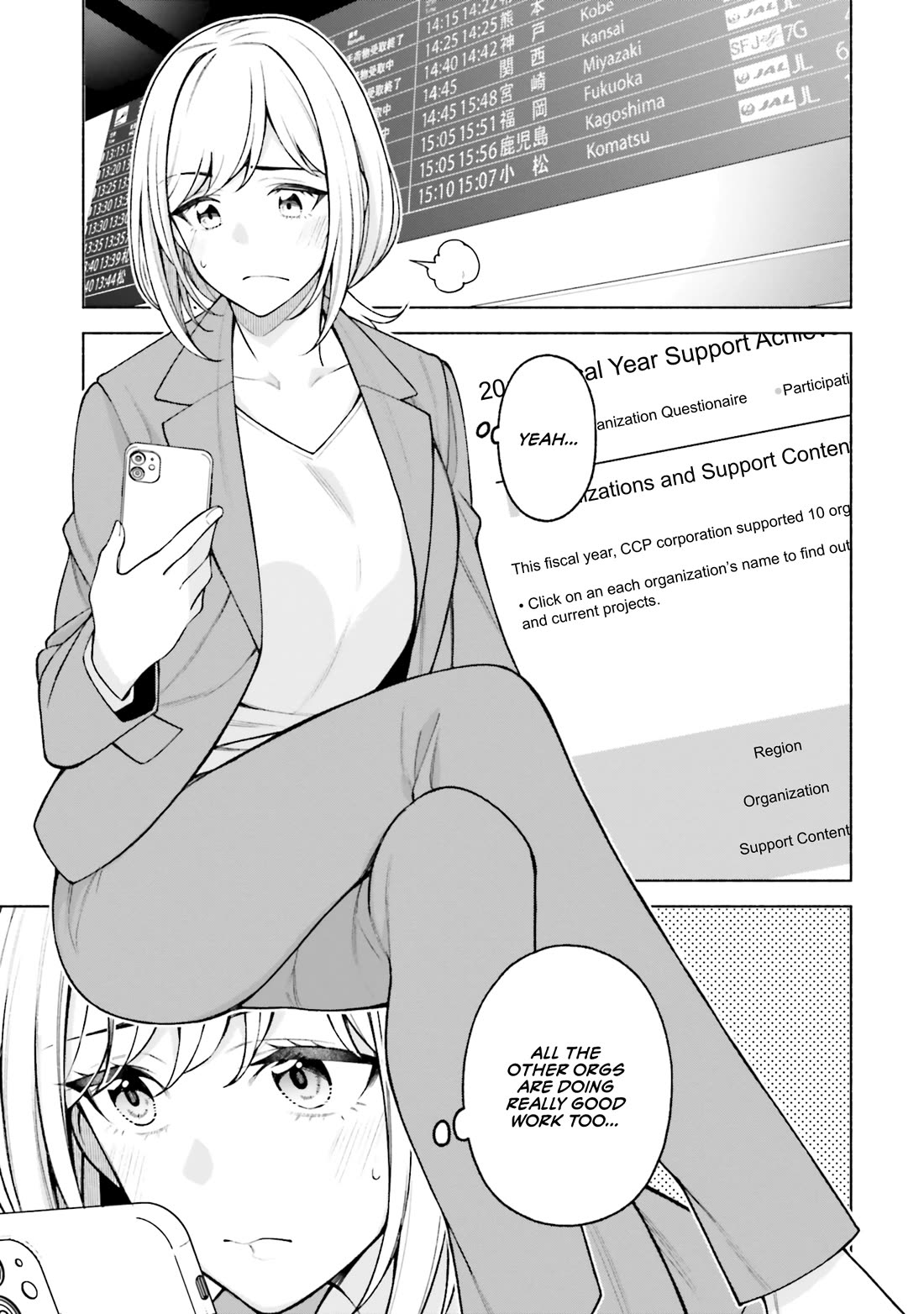 A Choice of Boyfriend and Girlfriend Chapter 28 page 7 - Chapter 28: The End [END]