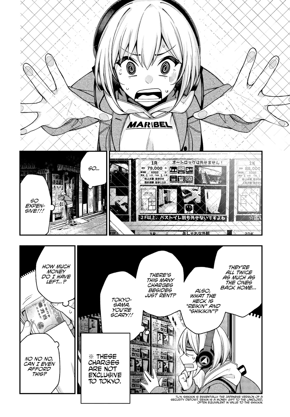 A Choice of Boyfriend and Girlfriend Chapter 3 page 10 - Chapter 3