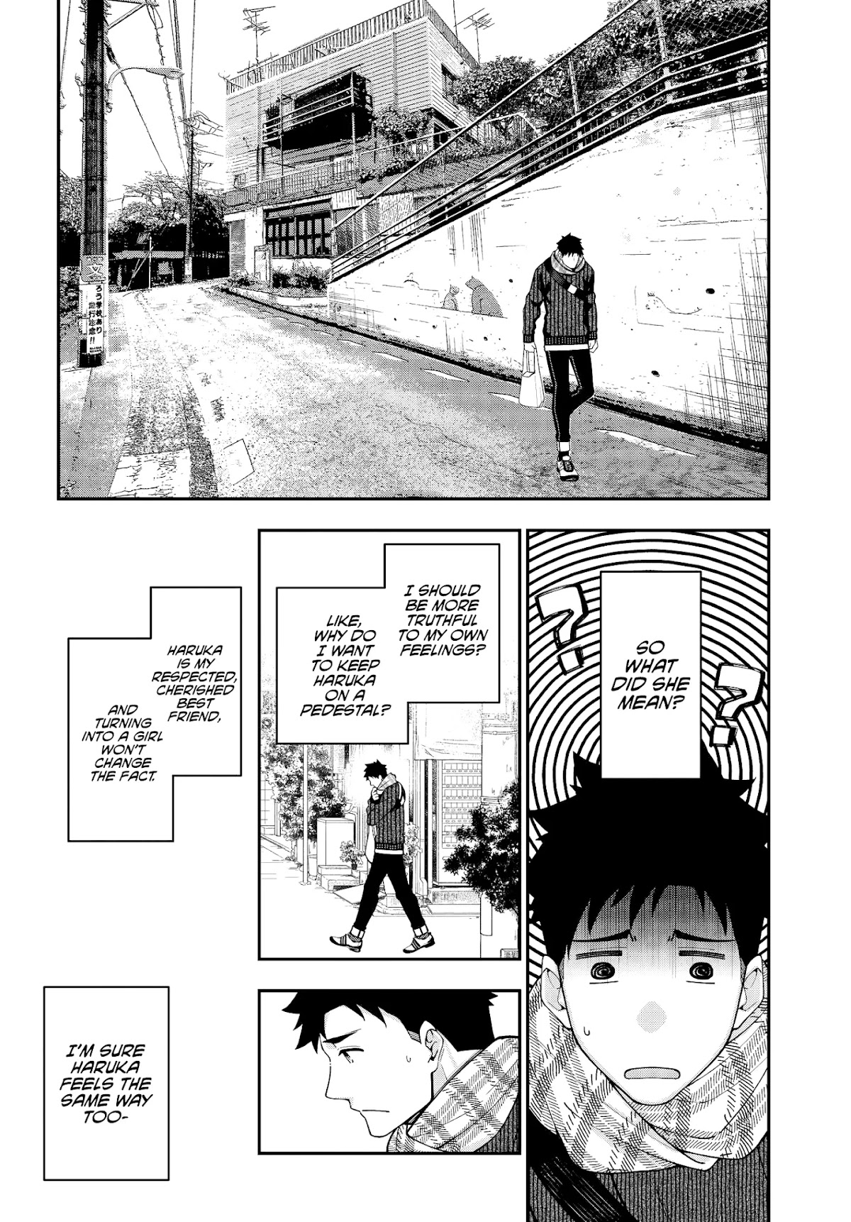 A Choice of Boyfriend and Girlfriend Chapter 3 page 16 - Chapter 3
