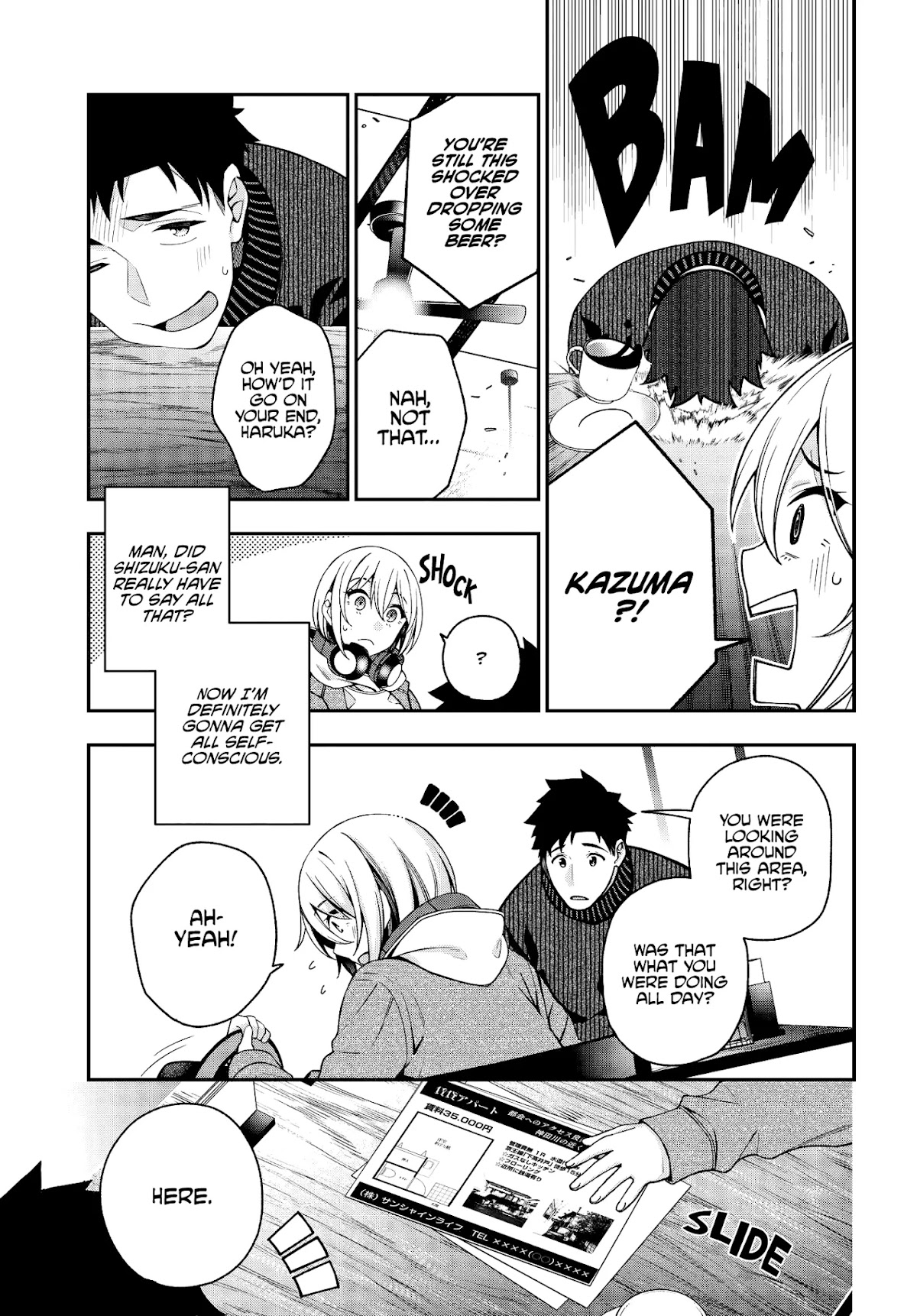 A Choice of Boyfriend and Girlfriend Chapter 3 page 25 - Chapter 3