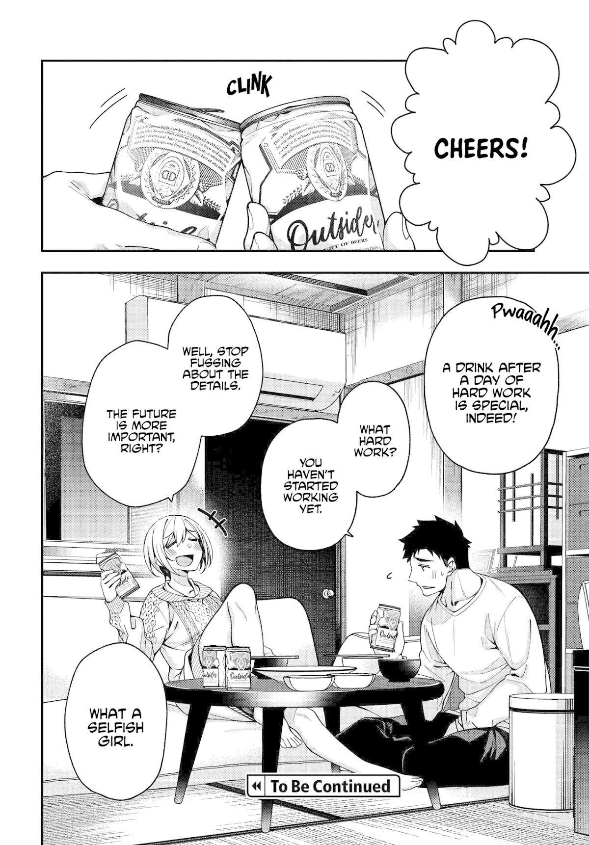 A Choice of Boyfriend and Girlfriend Chapter 4 page 32 - Chapter 4