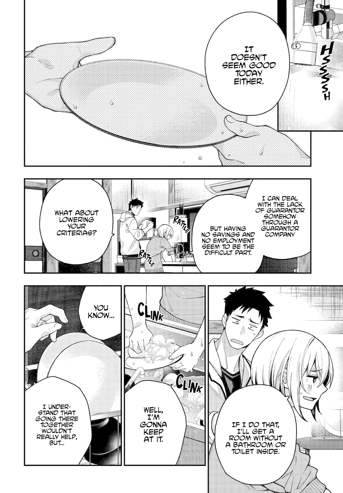 A Choice of Boyfriend and Girlfriend Chapter 4 page 4 - Chapter 4