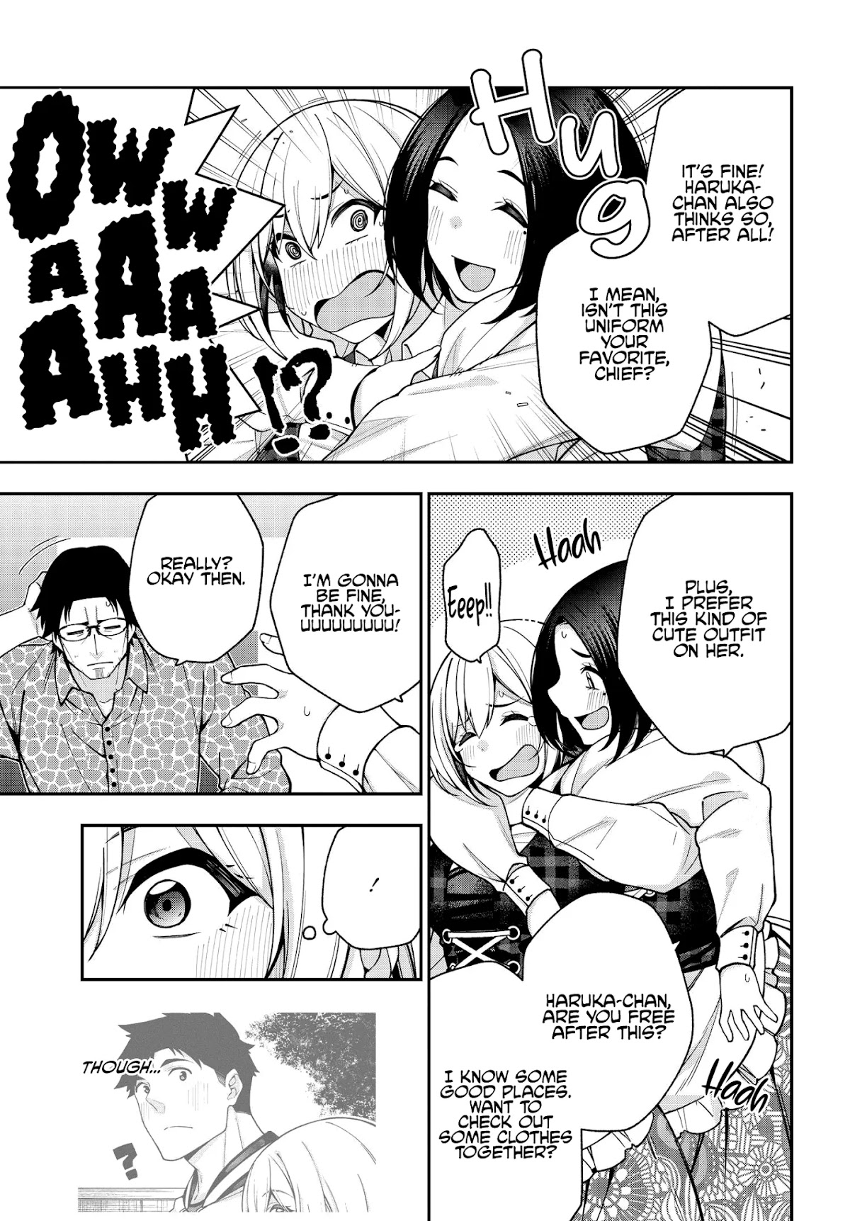A Choice of Boyfriend and Girlfriend Chapter 5 page 17 - Chapter 5