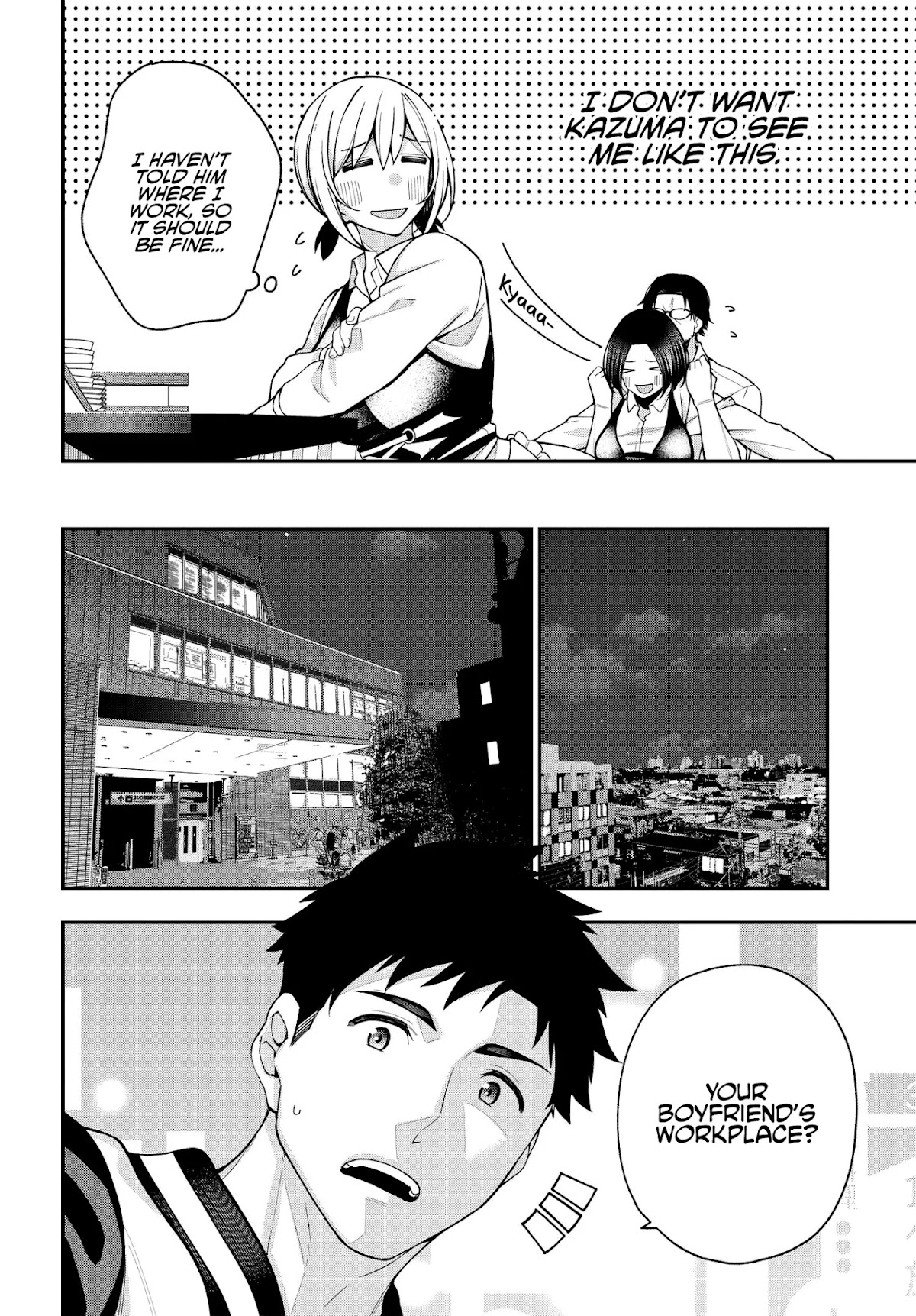 A Choice of Boyfriend and Girlfriend Chapter 5 page 18 - Chapter 5