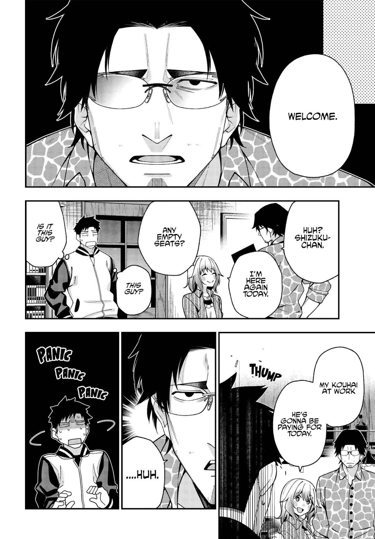 A Choice of Boyfriend and Girlfriend Chapter 5 page 20 - Chapter 5