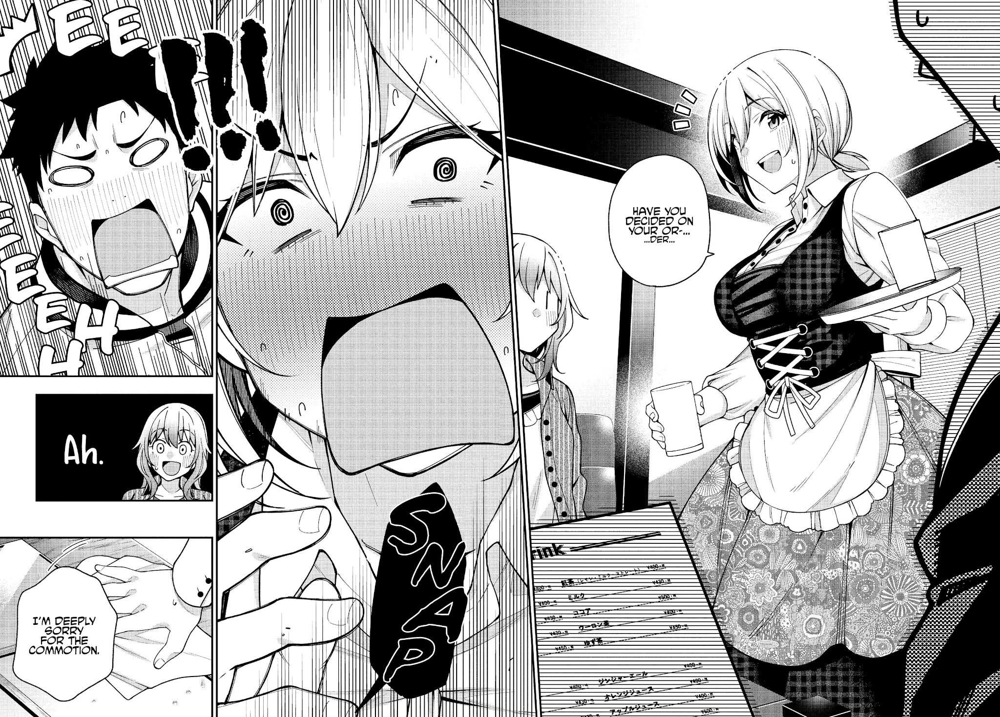 A Choice of Boyfriend and Girlfriend Chapter 5 page 22 - Chapter 5