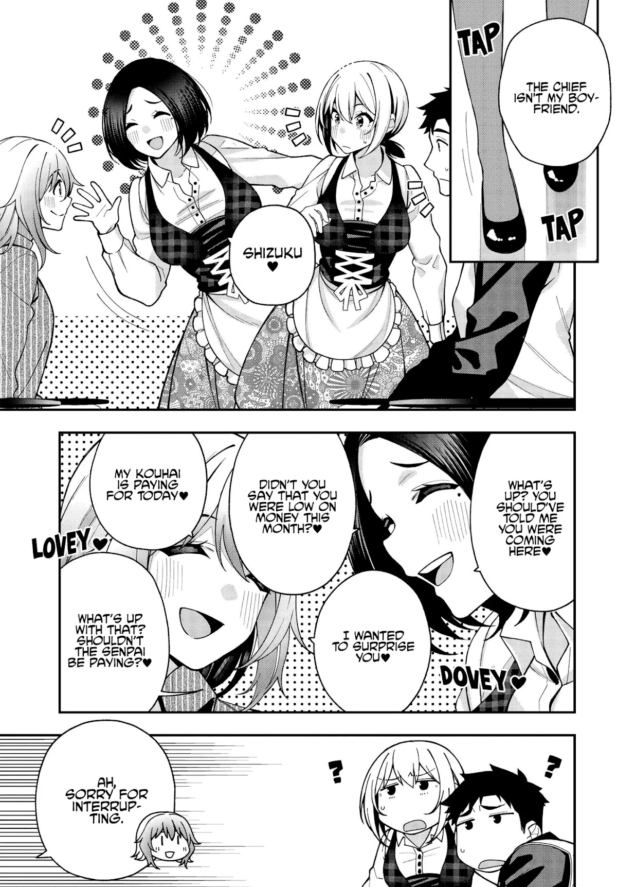 A Choice of Boyfriend and Girlfriend Chapter 5 page 26 - Chapter 5