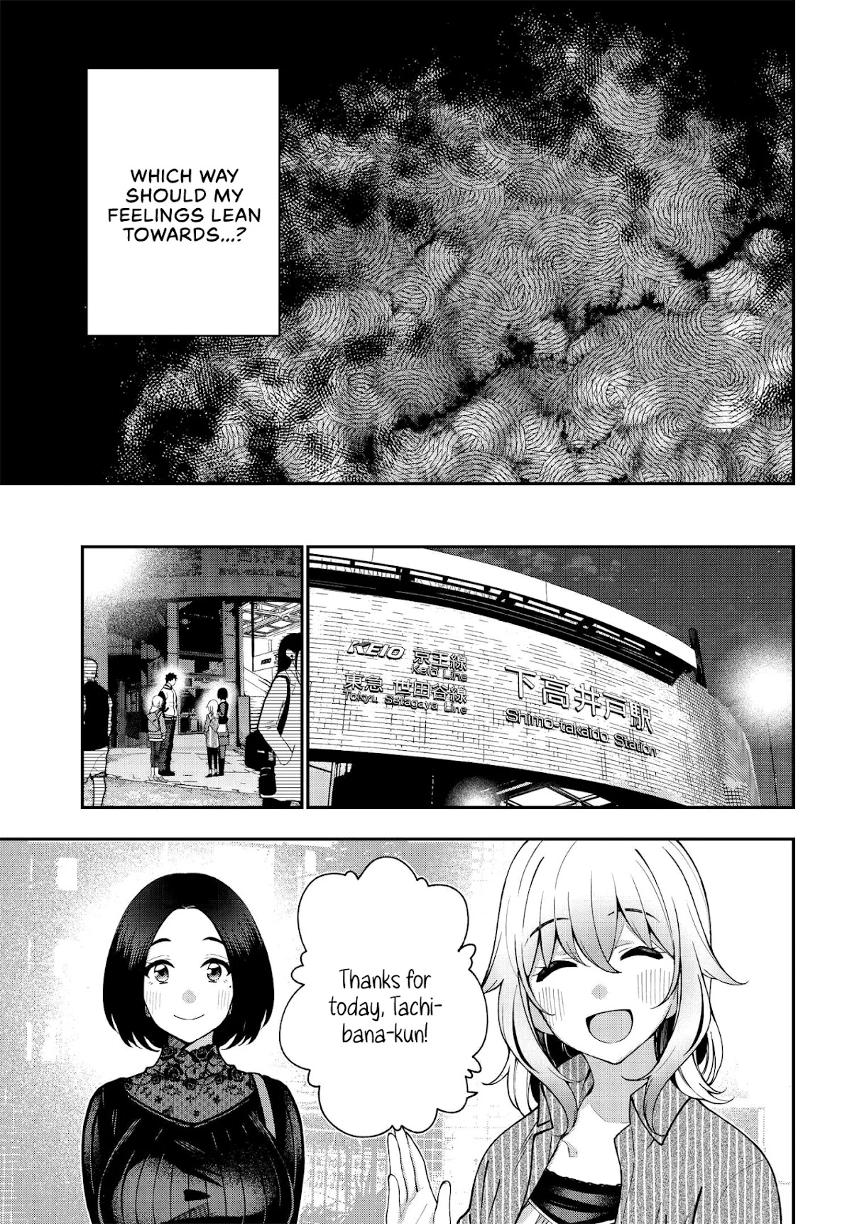A Choice of Boyfriend and Girlfriend Chapter 6 page 13 - Chapter 6