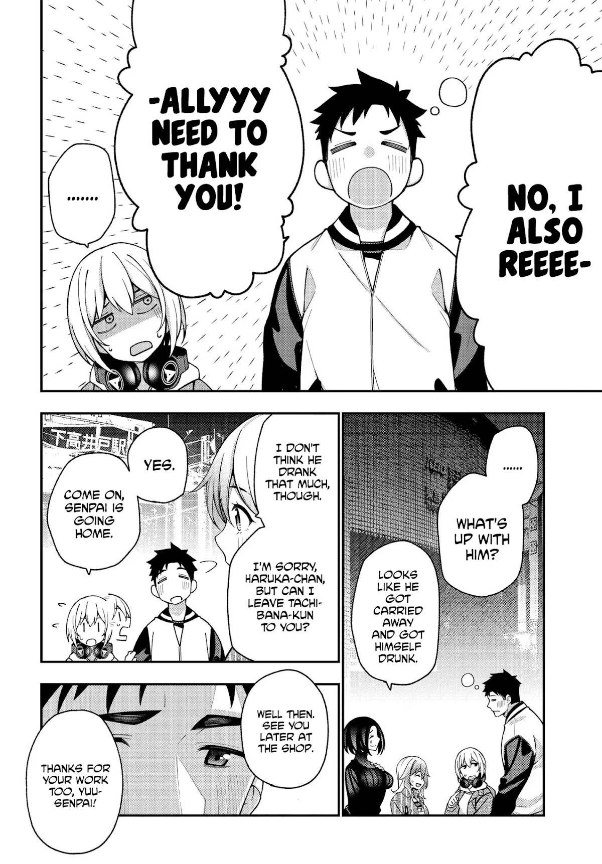 A Choice of Boyfriend and Girlfriend Chapter 6 page 14 - Chapter 6