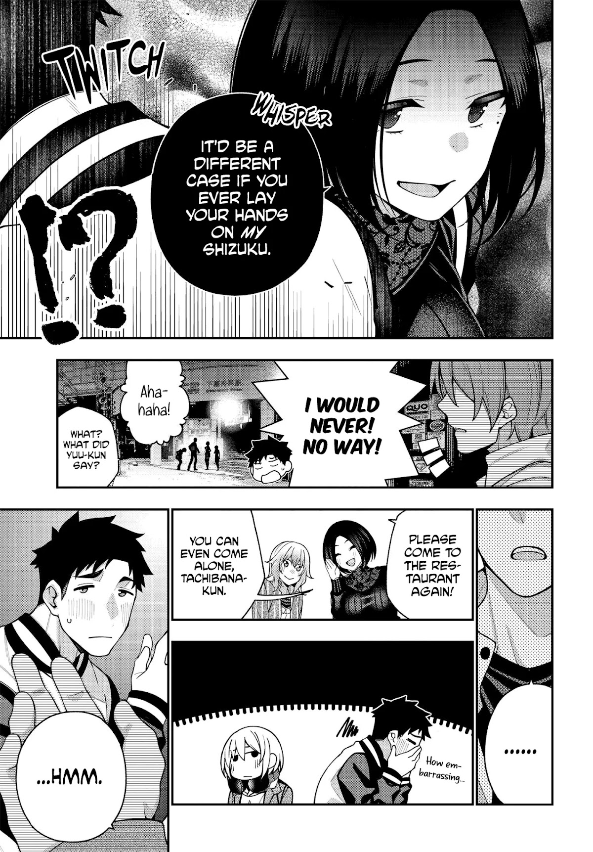 A Choice of Boyfriend and Girlfriend Chapter 6 page 17 - Chapter 6