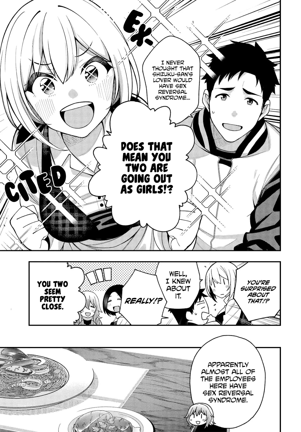 A Choice of Boyfriend and Girlfriend Chapter 6 page 3 - Chapter 6