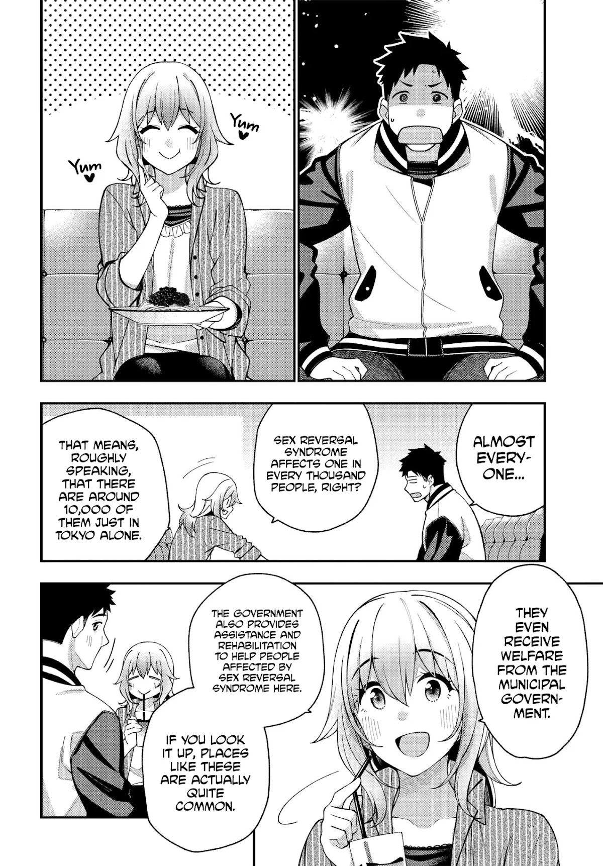 A Choice of Boyfriend and Girlfriend Chapter 6 page 4 - Chapter 6