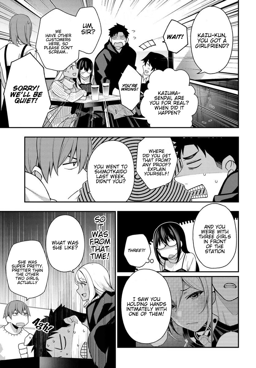 A Choice of Boyfriend and Girlfriend Chapter 7 page 13 - Chapter 7