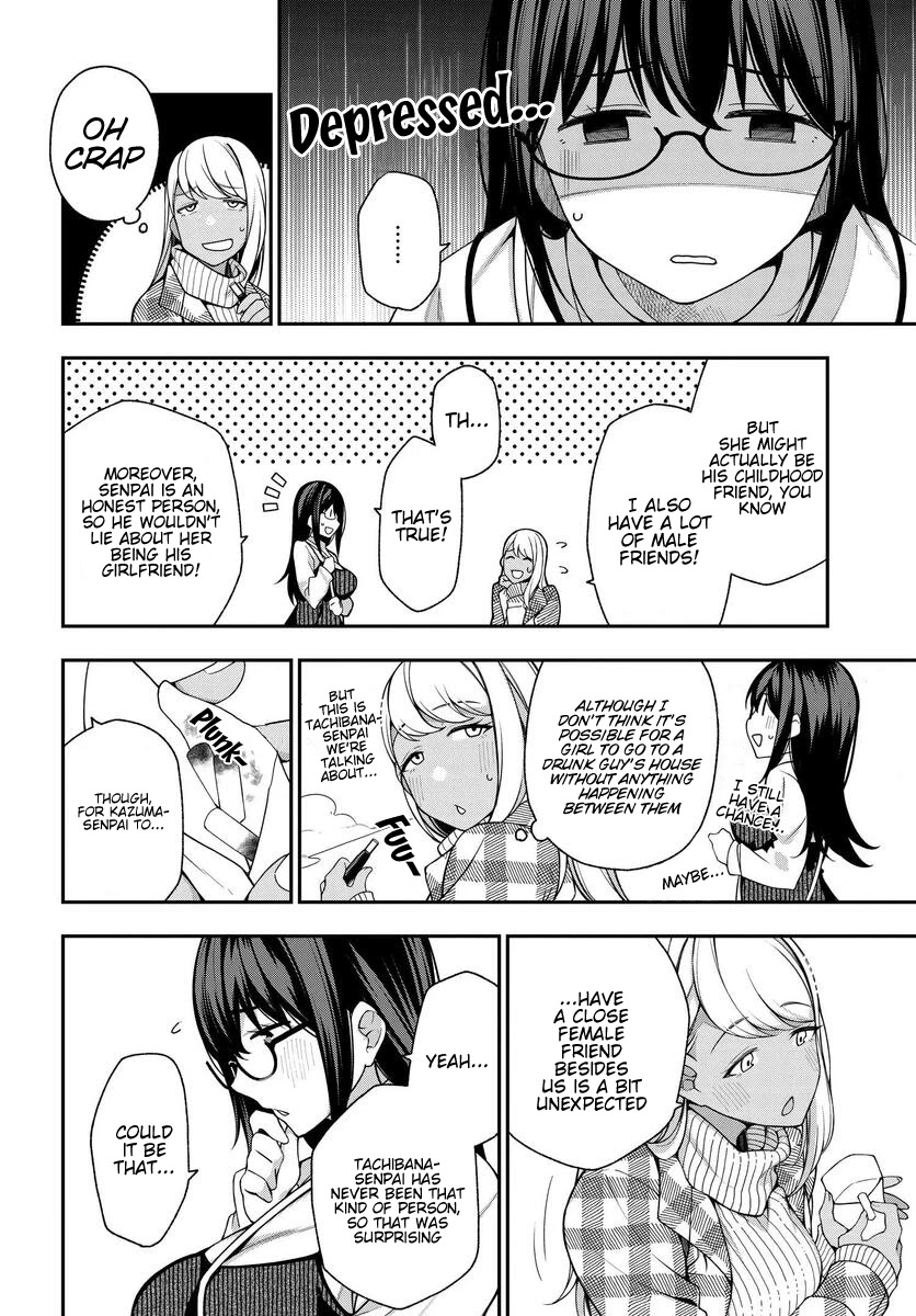 A Choice of Boyfriend and Girlfriend Chapter 7 page 16 - Chapter 7