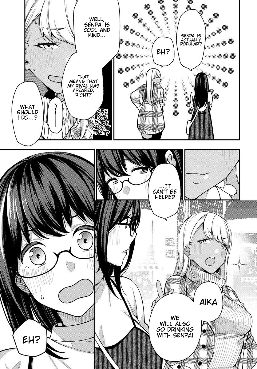 A Choice of Boyfriend and Girlfriend Chapter 7 page 17 - Chapter 7