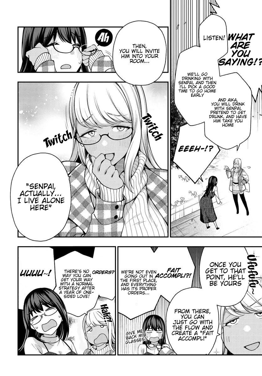 A Choice of Boyfriend and Girlfriend Chapter 7 page 18 - Chapter 7