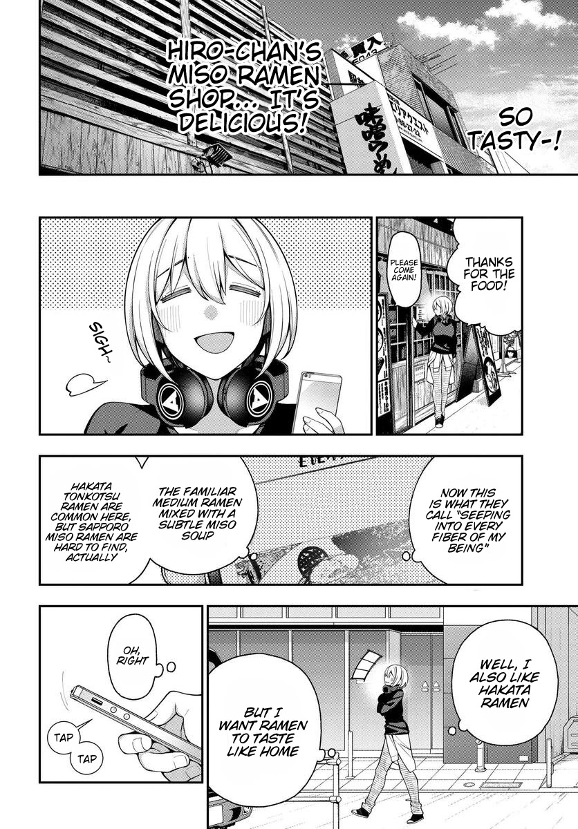 A Choice of Boyfriend and Girlfriend Chapter 7 page 2 - Chapter 7