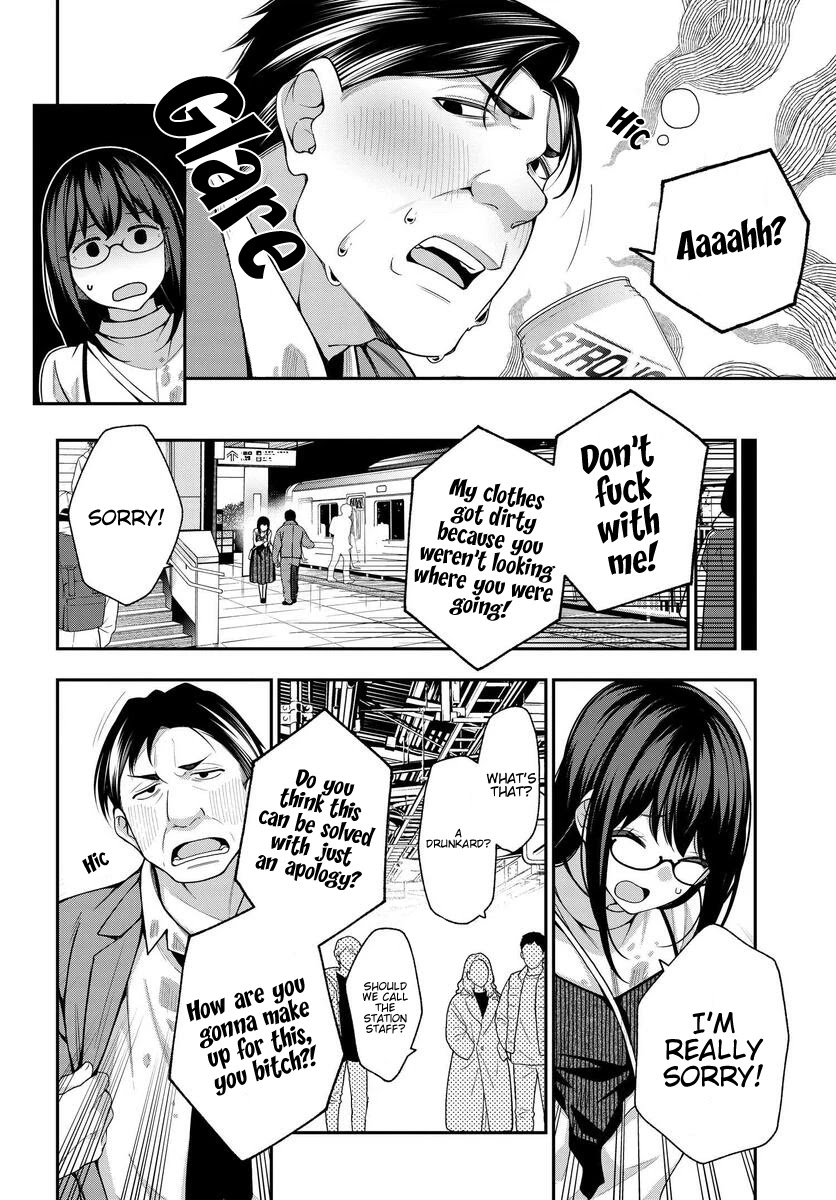 A Choice of Boyfriend and Girlfriend Chapter 7 page 22 - Chapter 7