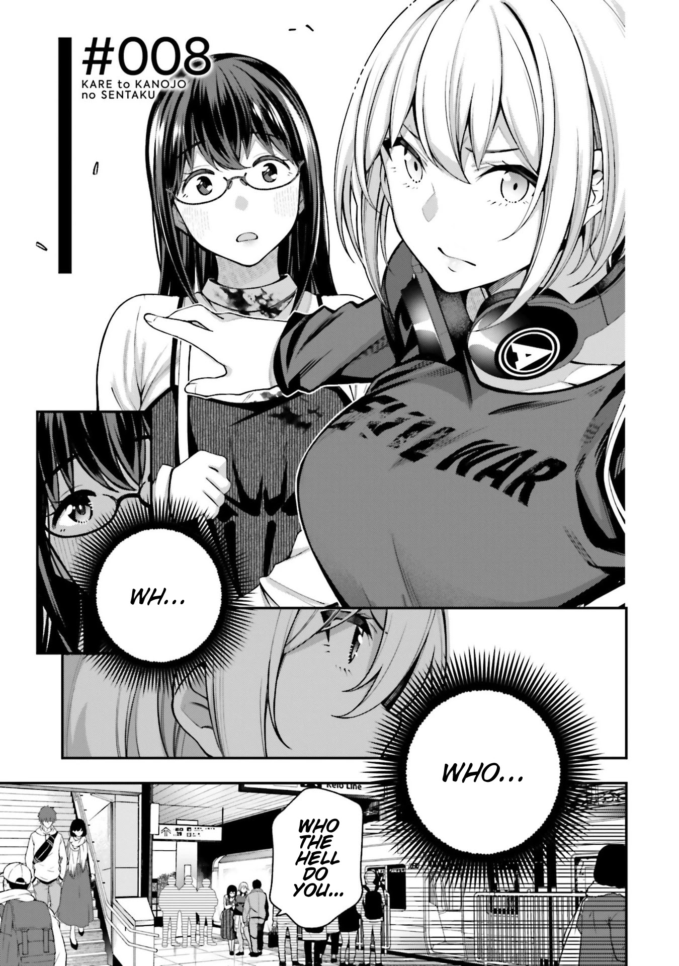 A Choice of Boyfriend and Girlfriend Chapter 8 page 1 - Chapter 8