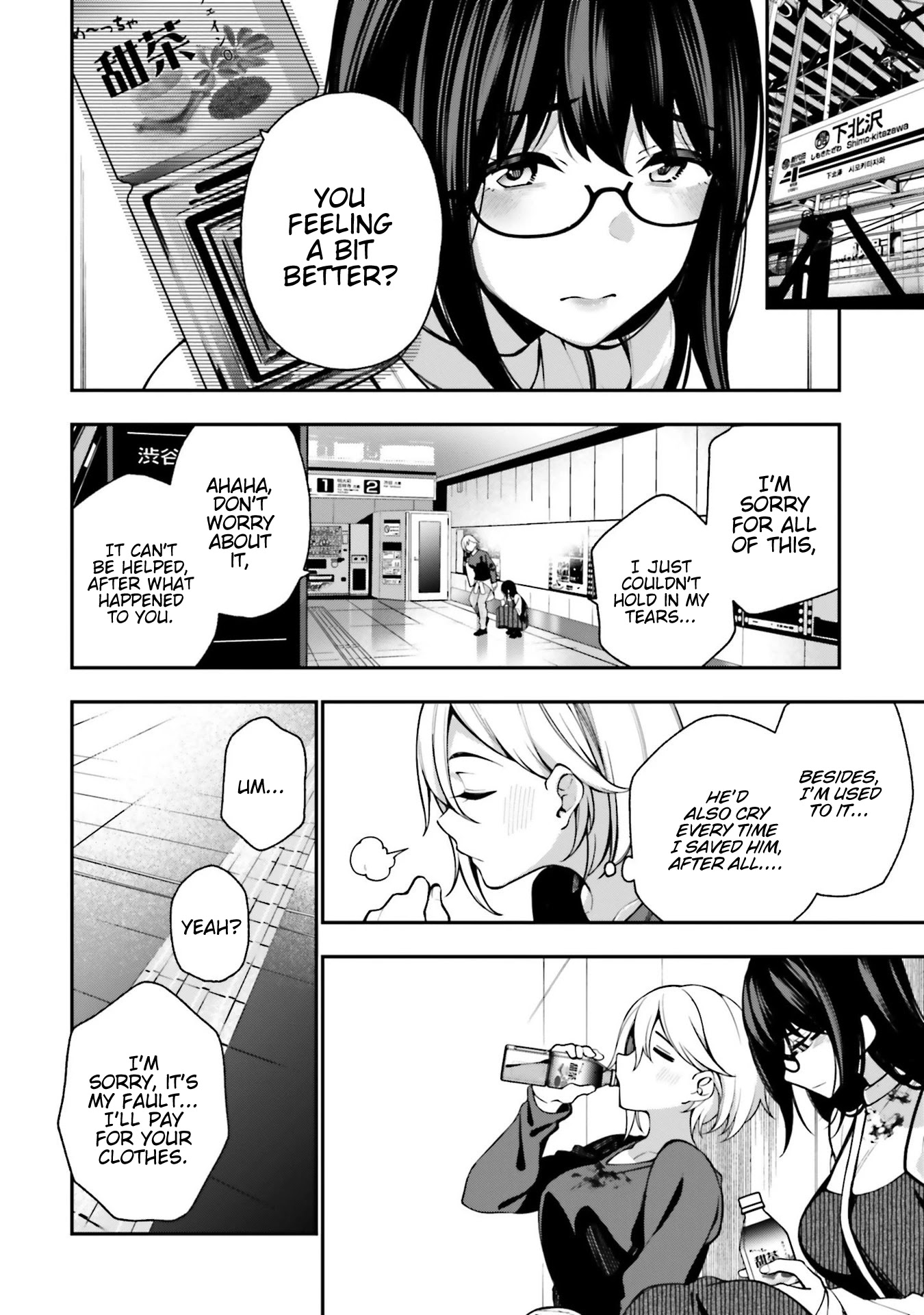A Choice of Boyfriend and Girlfriend Chapter 8 page 10 - Chapter 8