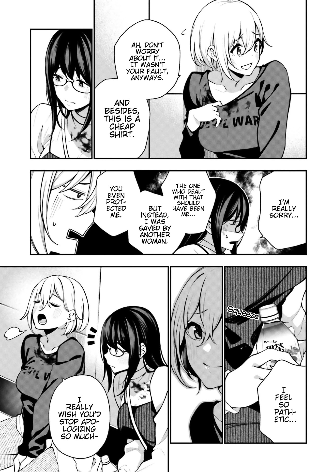 A Choice of Boyfriend and Girlfriend Chapter 8 page 11 - Chapter 8