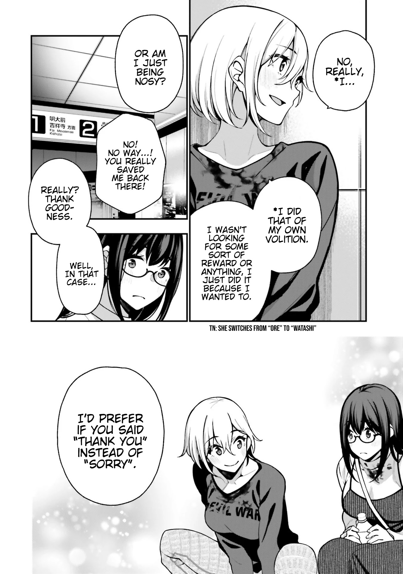 A Choice of Boyfriend and Girlfriend Chapter 8 page 12 - Chapter 8