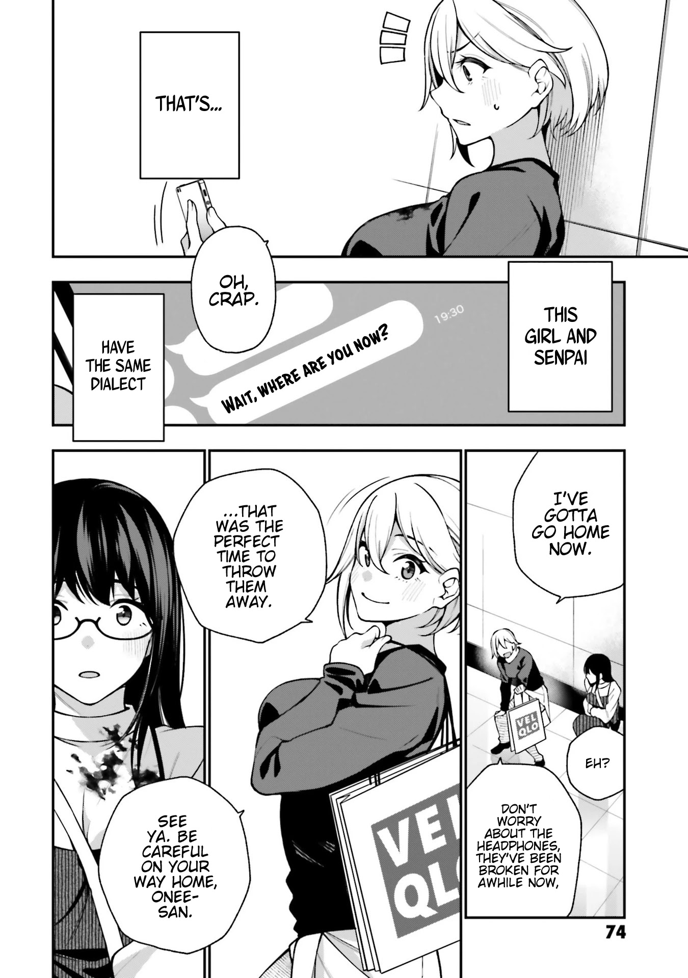A Choice of Boyfriend and Girlfriend Chapter 8 page 16 - Chapter 8
