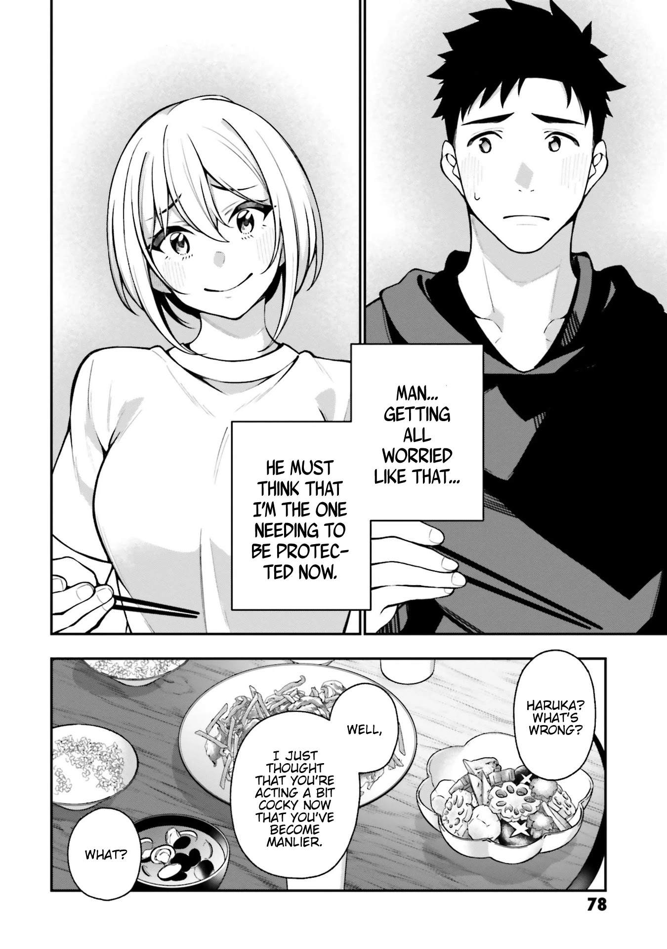 A Choice of Boyfriend and Girlfriend Chapter 8 page 20 - Chapter 8