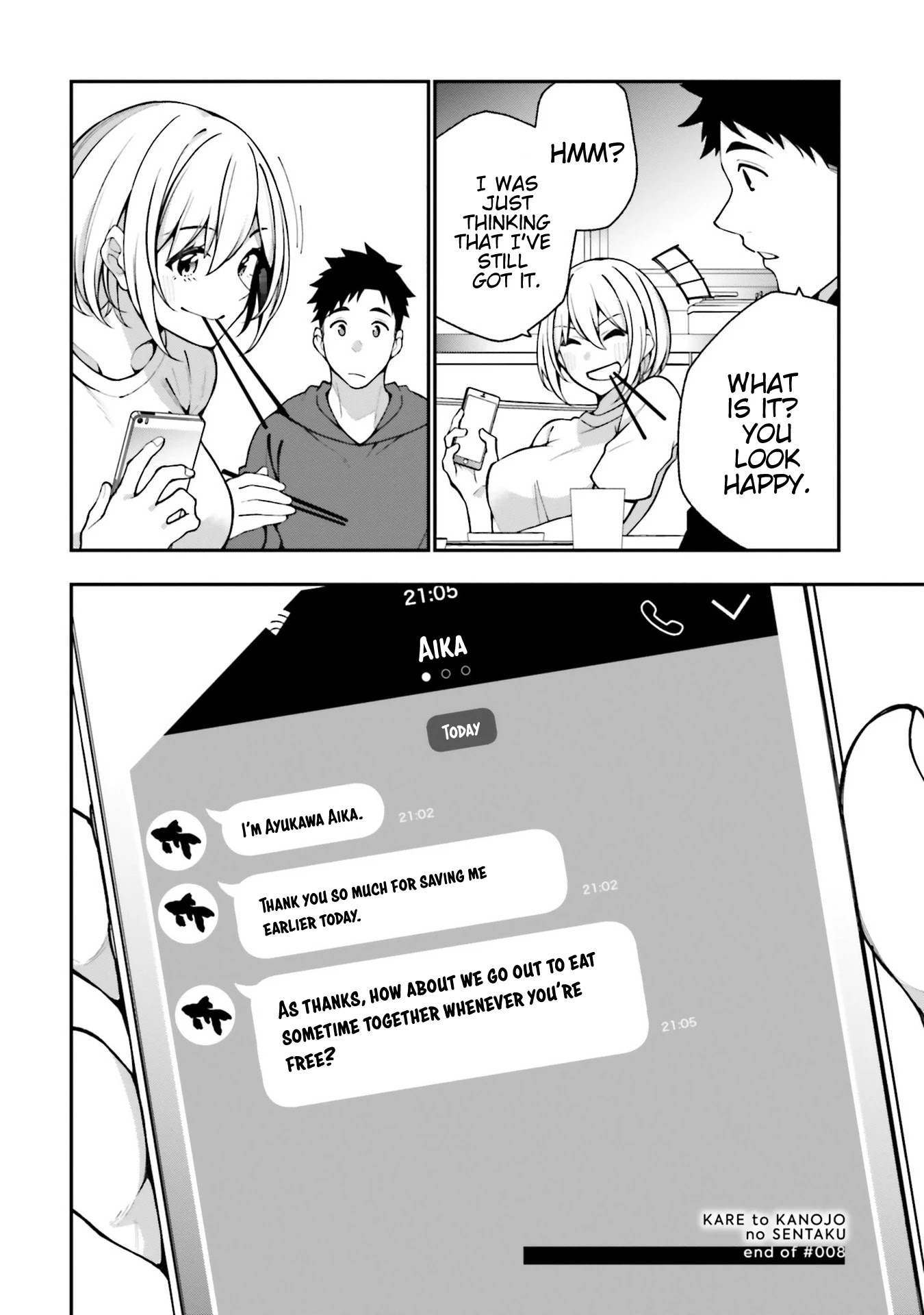 A Choice of Boyfriend and Girlfriend Chapter 8 page 22 - Chapter 8