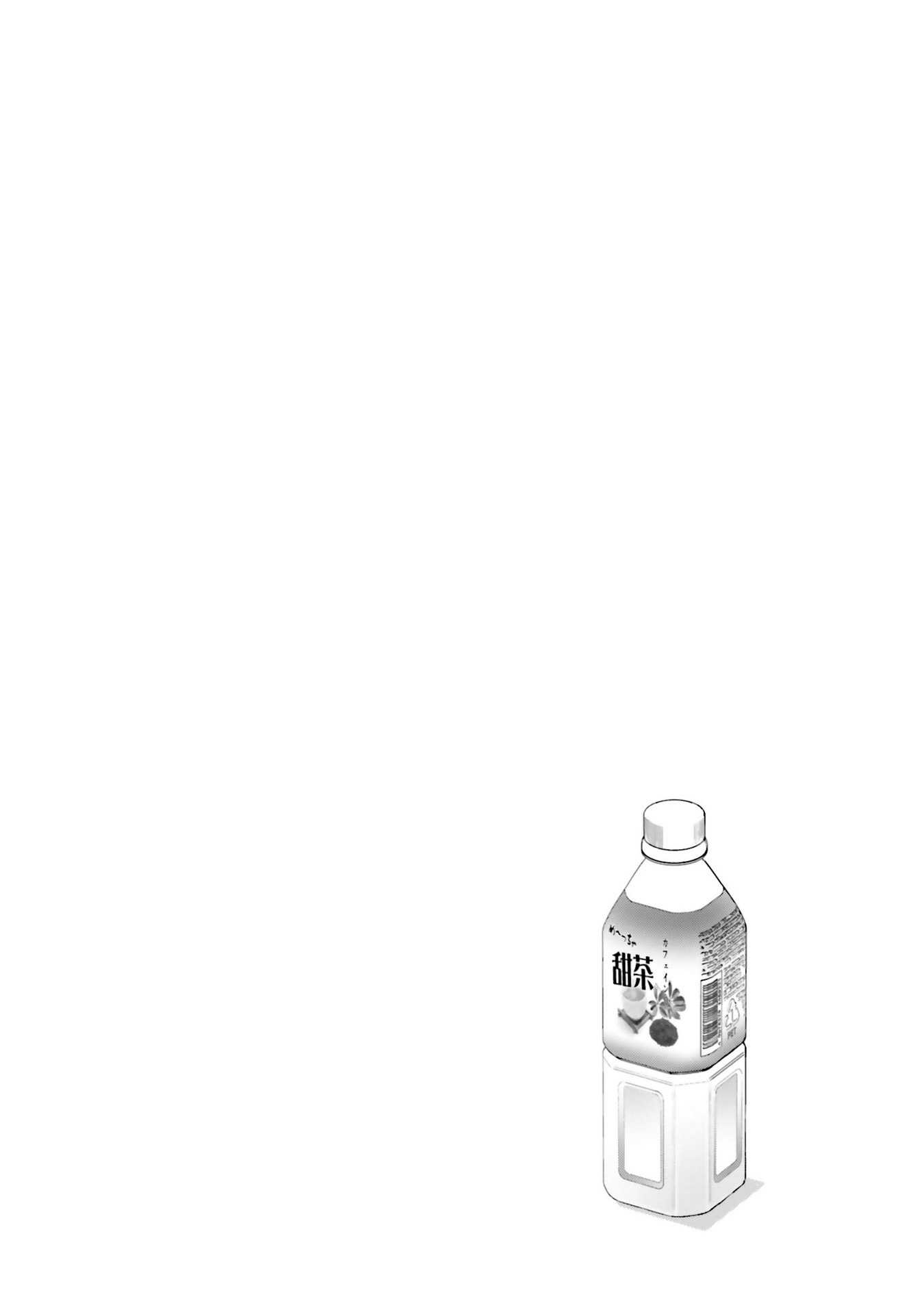 A Choice of Boyfriend and Girlfriend Chapter 8 page 24 - Chapter 8