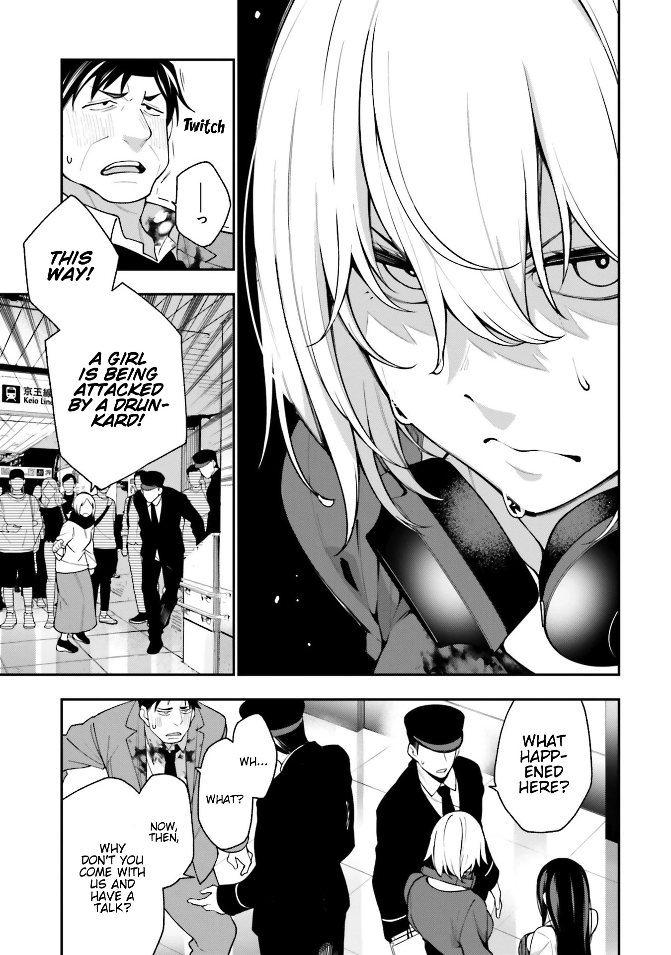 A Choice of Boyfriend and Girlfriend Chapter 8 page 3 - Chapter 8
