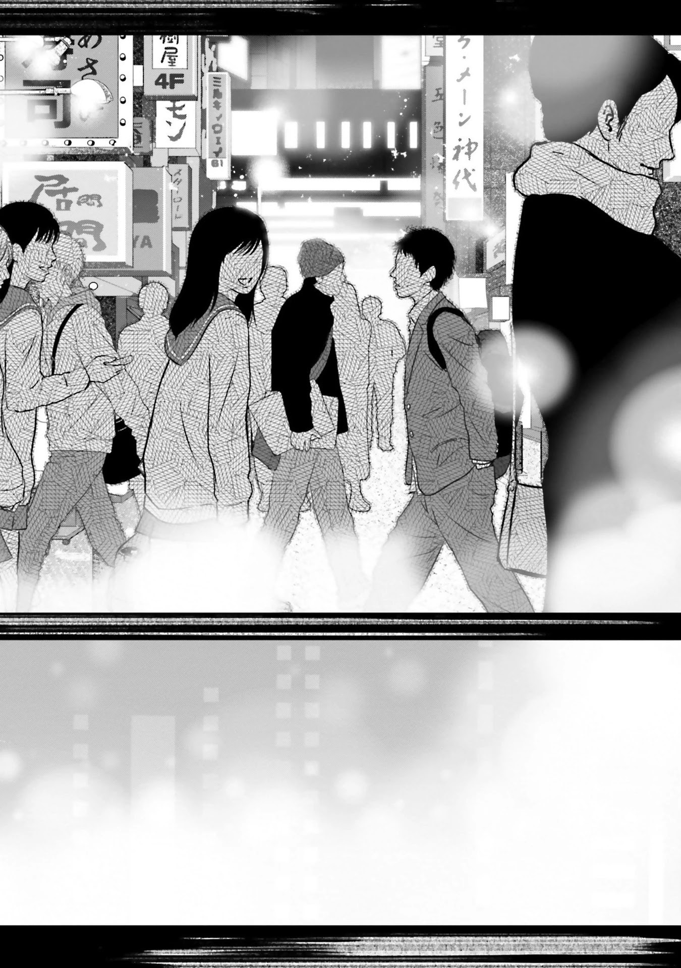 A Choice of Boyfriend and Girlfriend Chapter 9 page 26 - Chapter 9