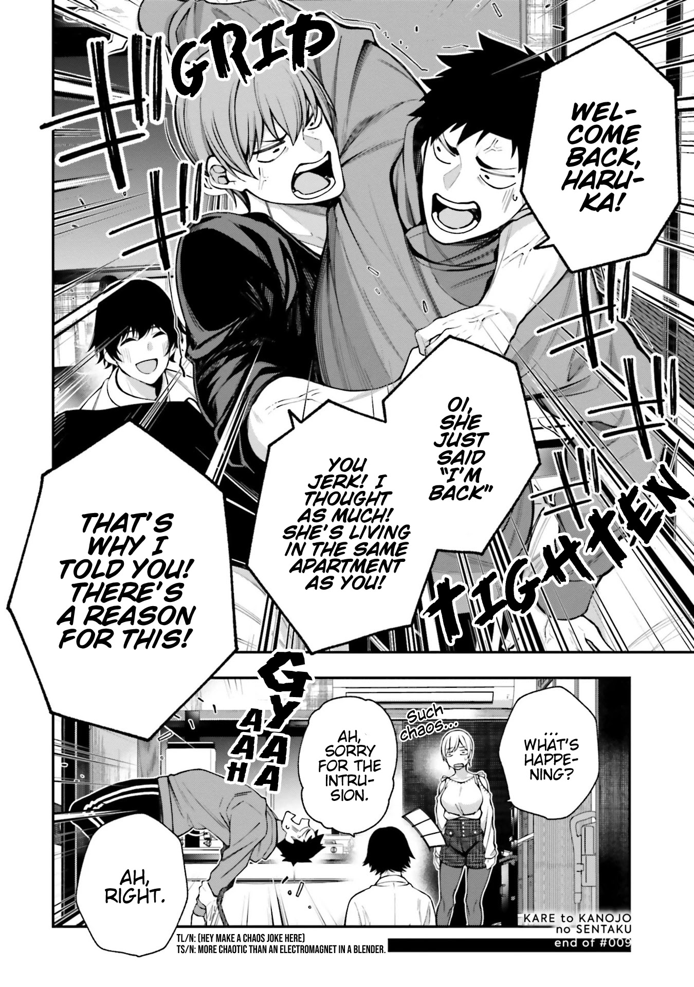 A Choice of Boyfriend and Girlfriend Chapter 9 page 30 - Chapter 9