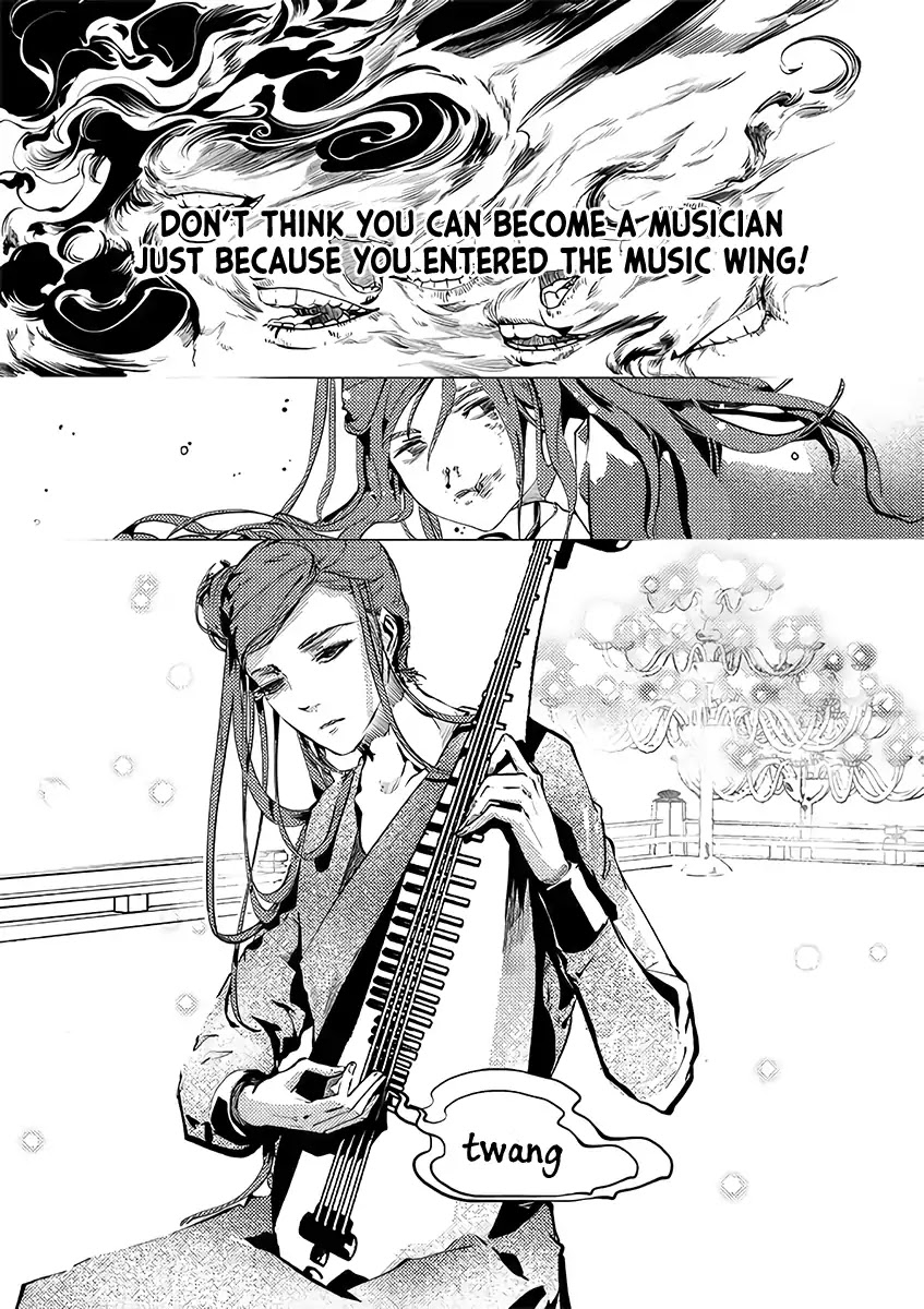 A Chronicle of Vile Ambitions Chapter 1 page 10 - Chapter 1: Teacher and Disciple