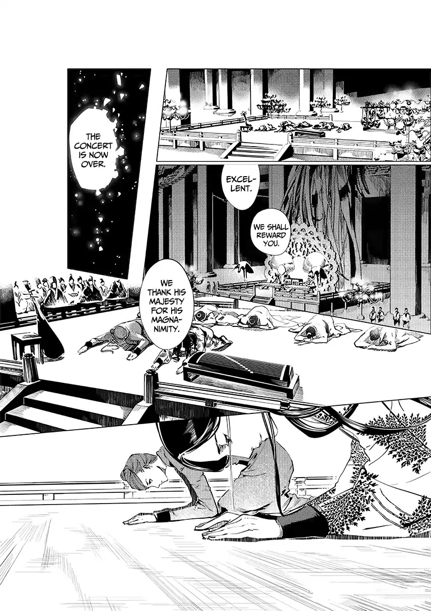 A Chronicle of Vile Ambitions Chapter 1 page 11 - Chapter 1: Teacher and Disciple