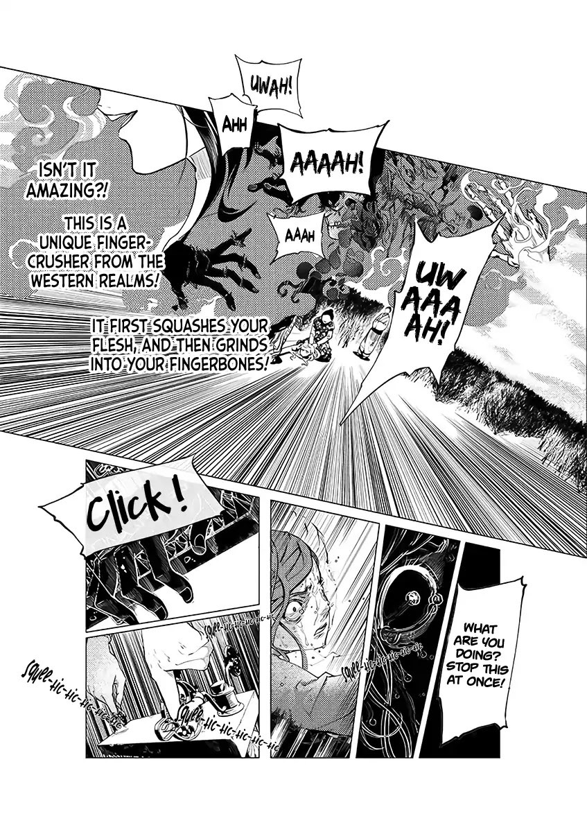 A Chronicle of Vile Ambitions Chapter 1 page 16 - Chapter 1: Teacher and Disciple
