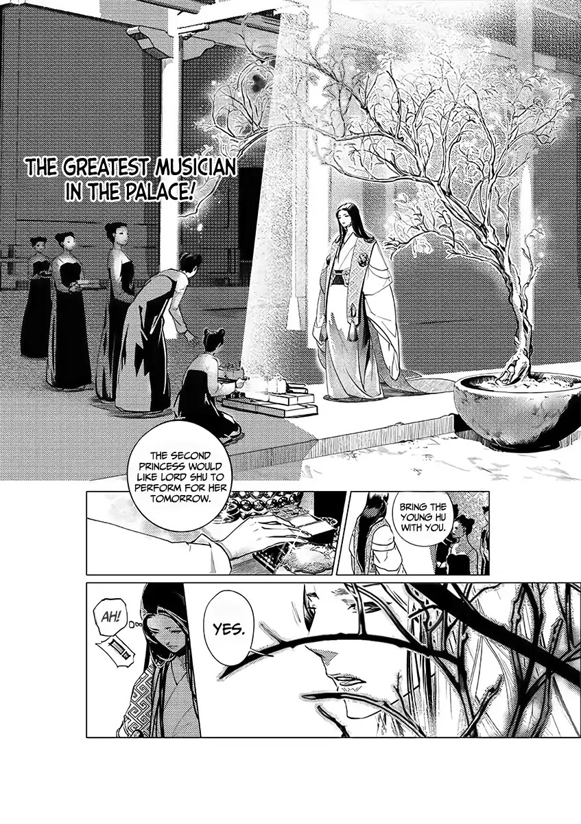 A Chronicle of Vile Ambitions Chapter 1 page 20 - Chapter 1: Teacher and Disciple