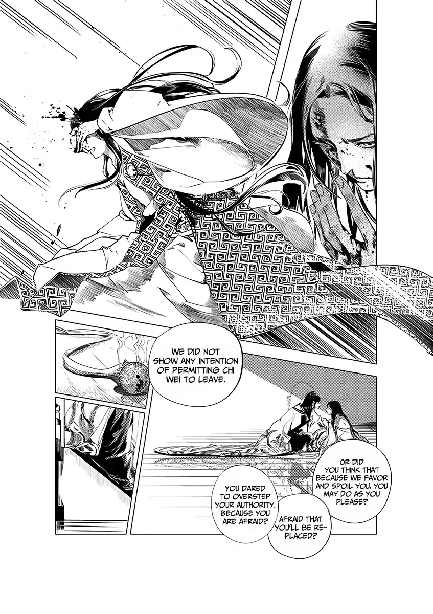 A Chronicle of Vile Ambitions Chapter 1 page 25 - Chapter 1: Teacher and Disciple