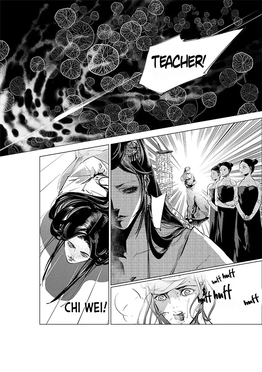 A Chronicle of Vile Ambitions Chapter 1 page 35 - Chapter 1: Teacher and Disciple