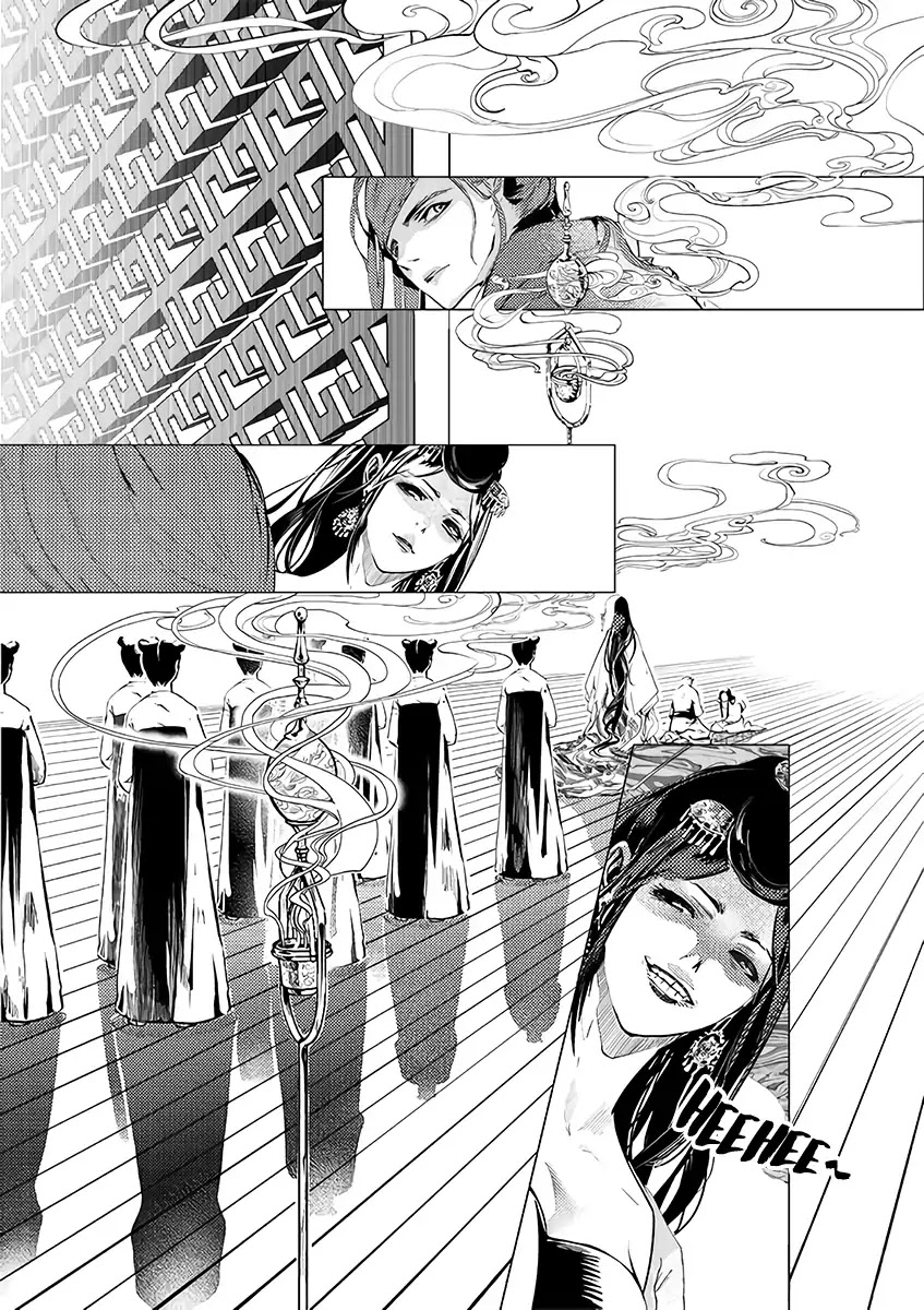 A Chronicle of Vile Ambitions Chapter 1 page 37 - Chapter 1: Teacher and Disciple