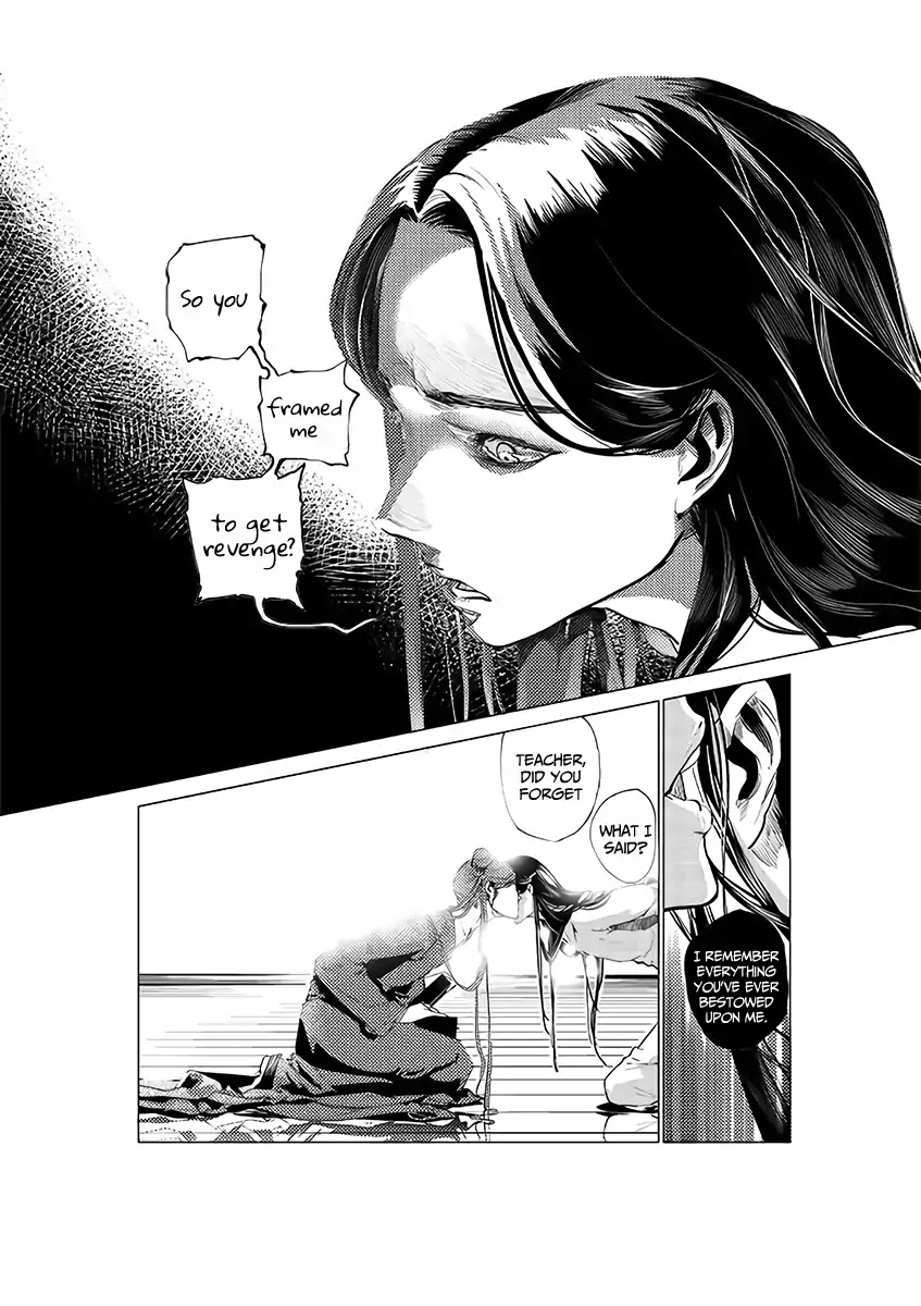 A Chronicle of Vile Ambitions Chapter 1 page 41 - Chapter 1: Teacher and Disciple