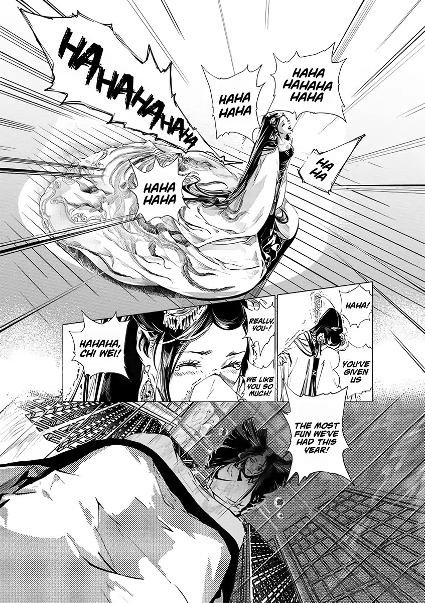 A Chronicle of Vile Ambitions Chapter 1 page 42 - Chapter 1: Teacher and Disciple