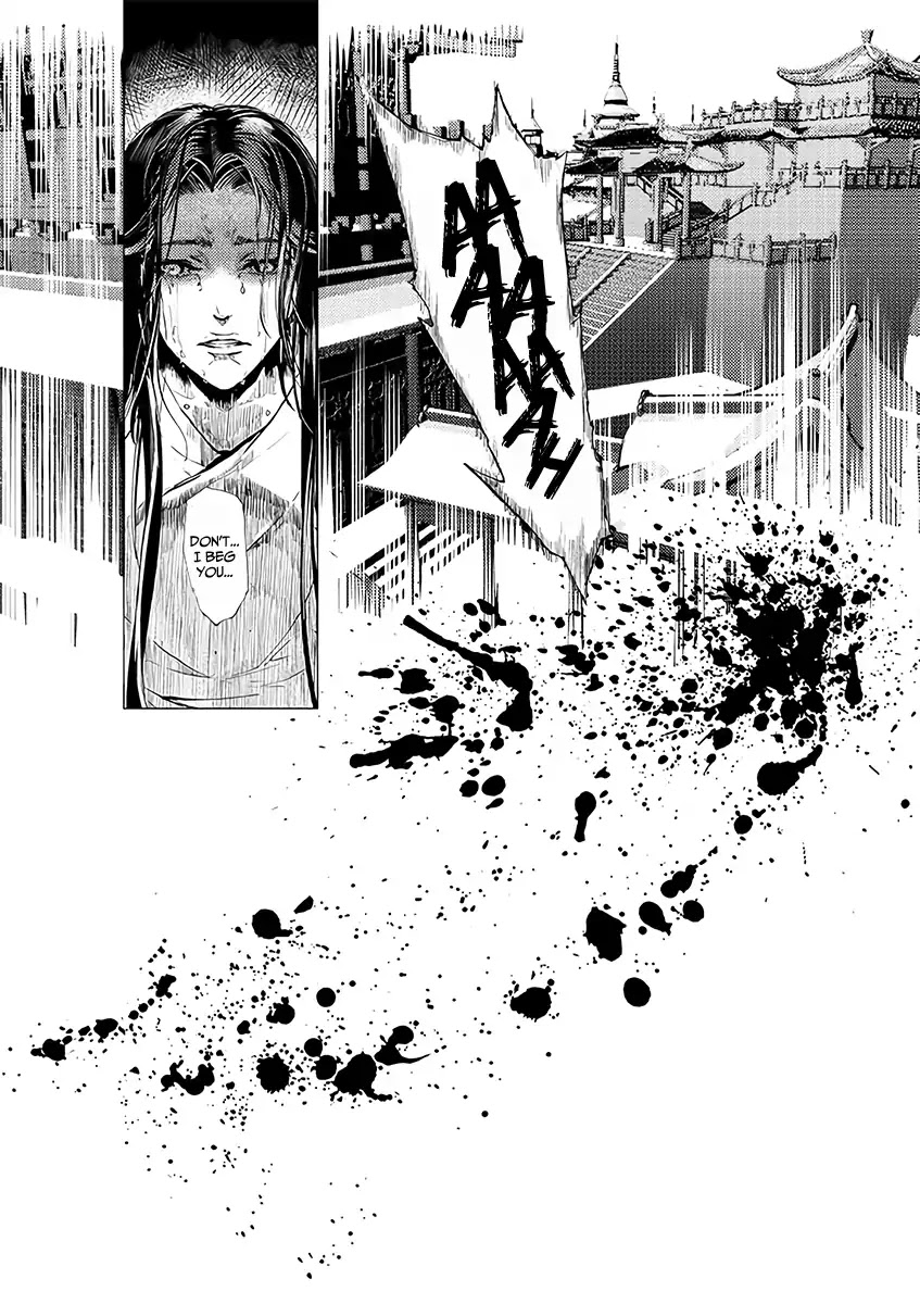 A Chronicle of Vile Ambitions Chapter 1 page 44 - Chapter 1: Teacher and Disciple