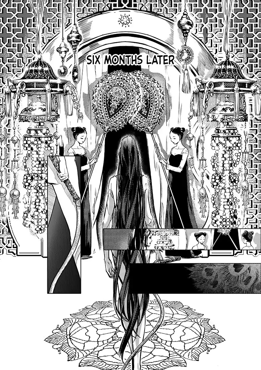 A Chronicle of Vile Ambitions Chapter 1 page 46 - Chapter 1: Teacher and Disciple