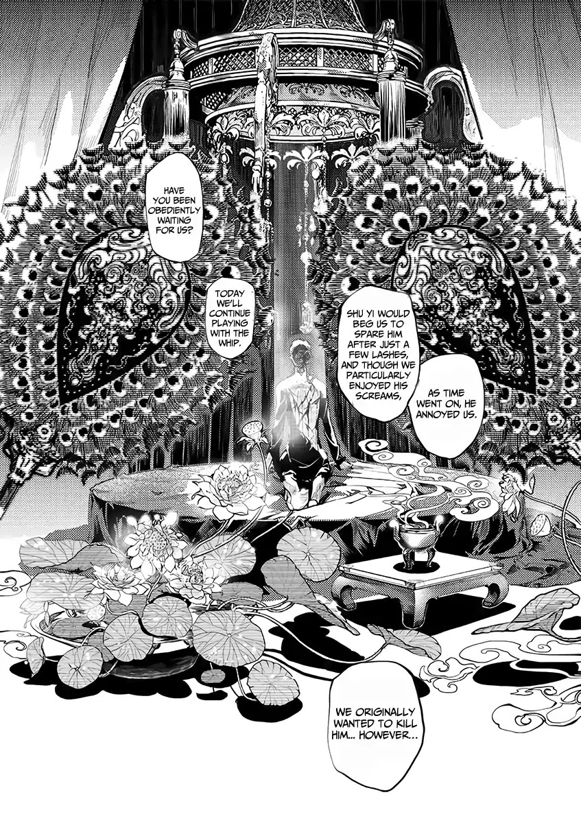 A Chronicle of Vile Ambitions Chapter 1 page 47 - Chapter 1: Teacher and Disciple